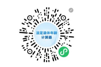 ee047d7c8eb3d8768494f05f8ba6b8b0.png ee047d7c8eb3d8768494f05f8ba6b8b0.png
