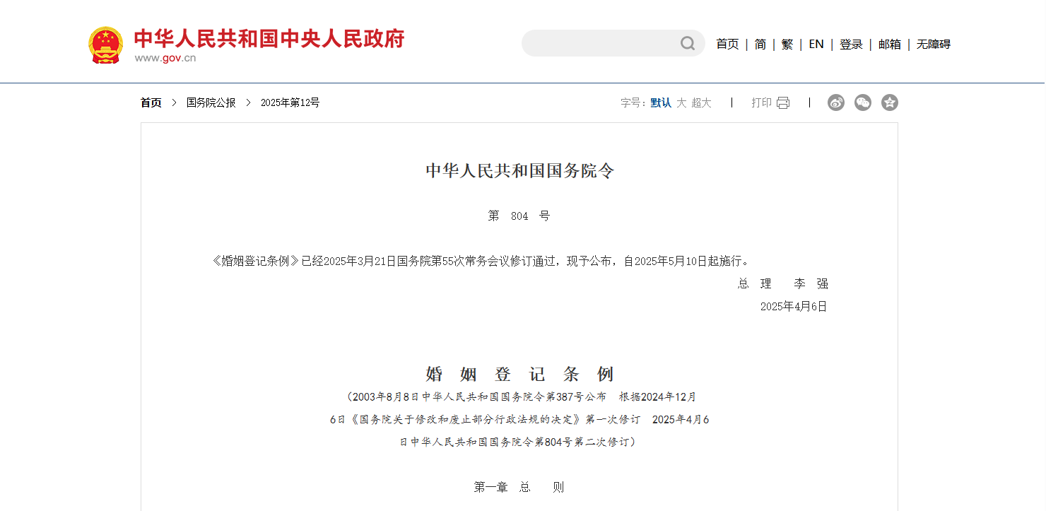 图片1(2).png 图片1(2).png