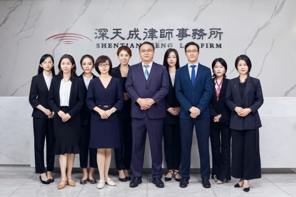车卫东团队(1).jpg