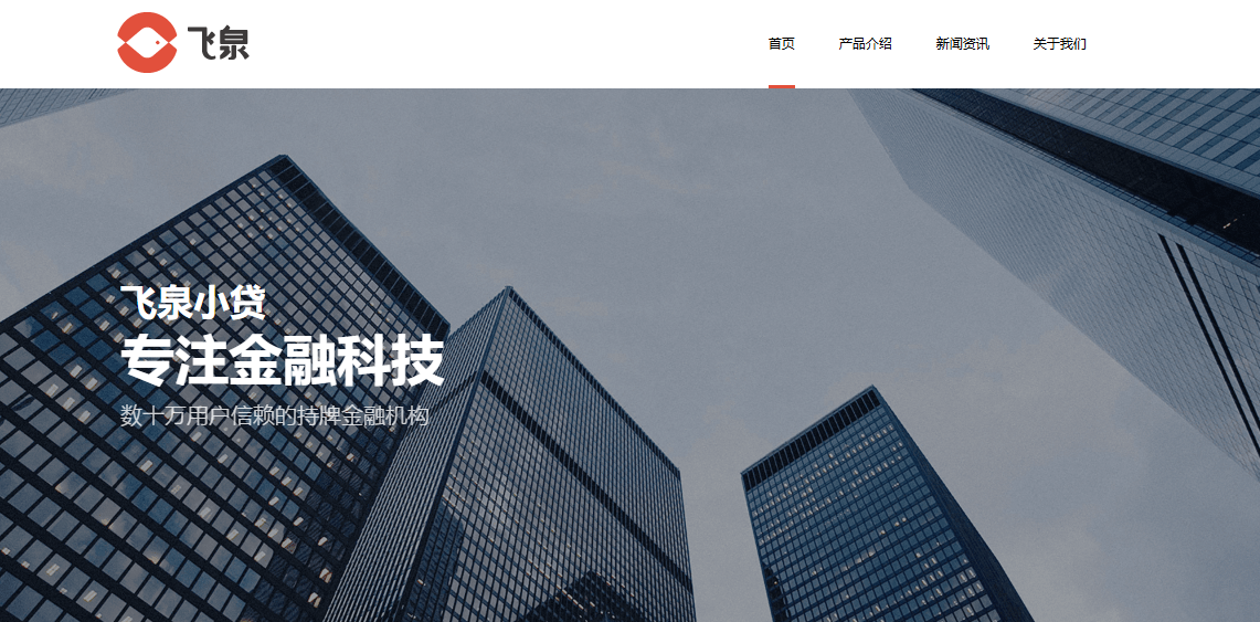 微信图片_20250730153120.png