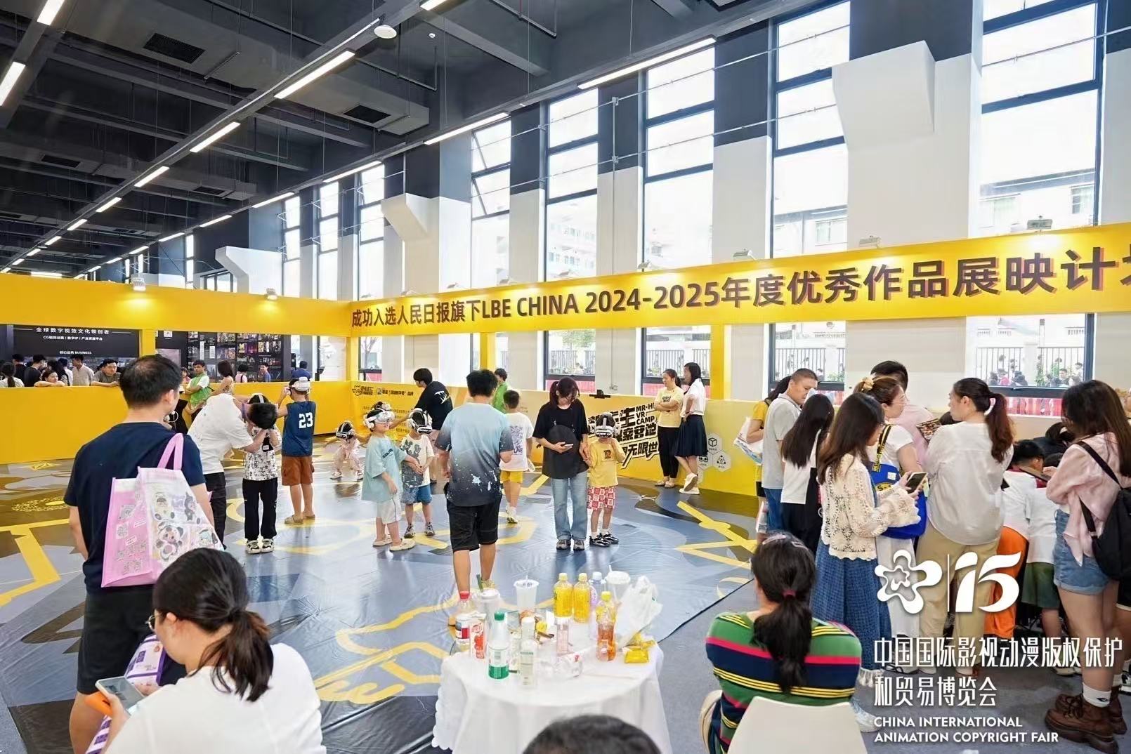 微信图片_20250812095953_24.jpg