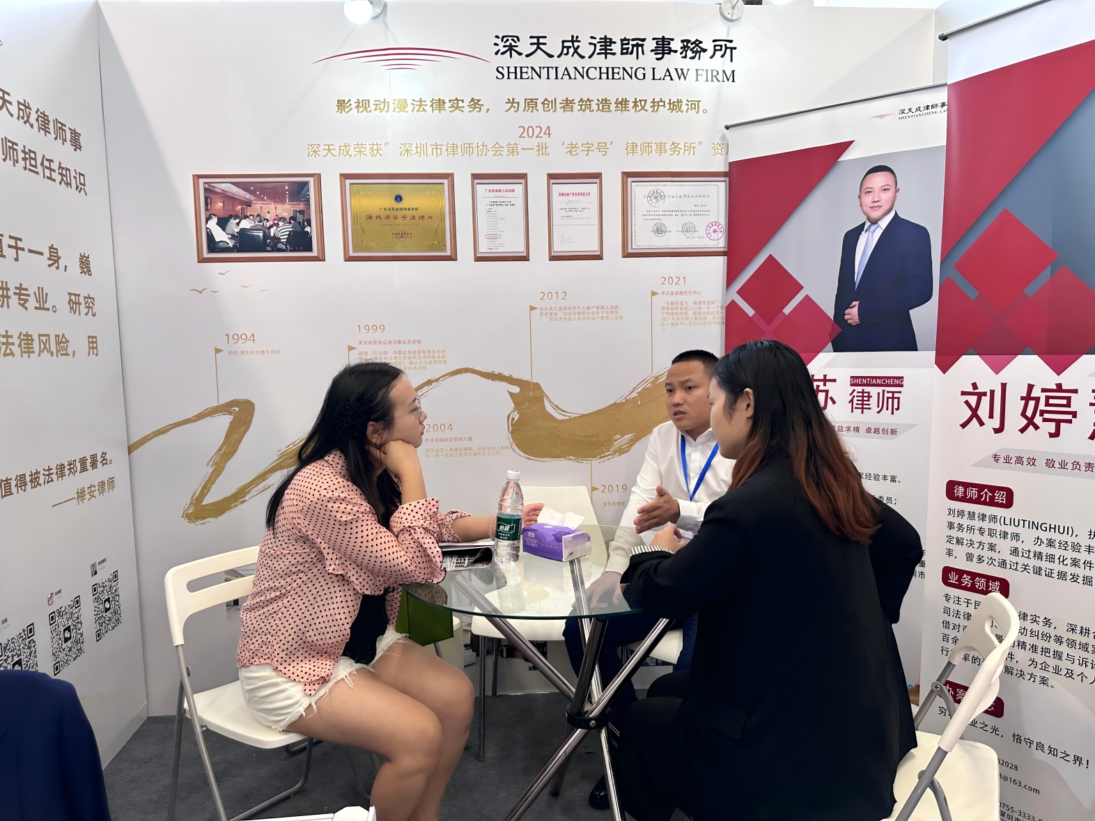 微信图片_20250811151055_7(1).jpg