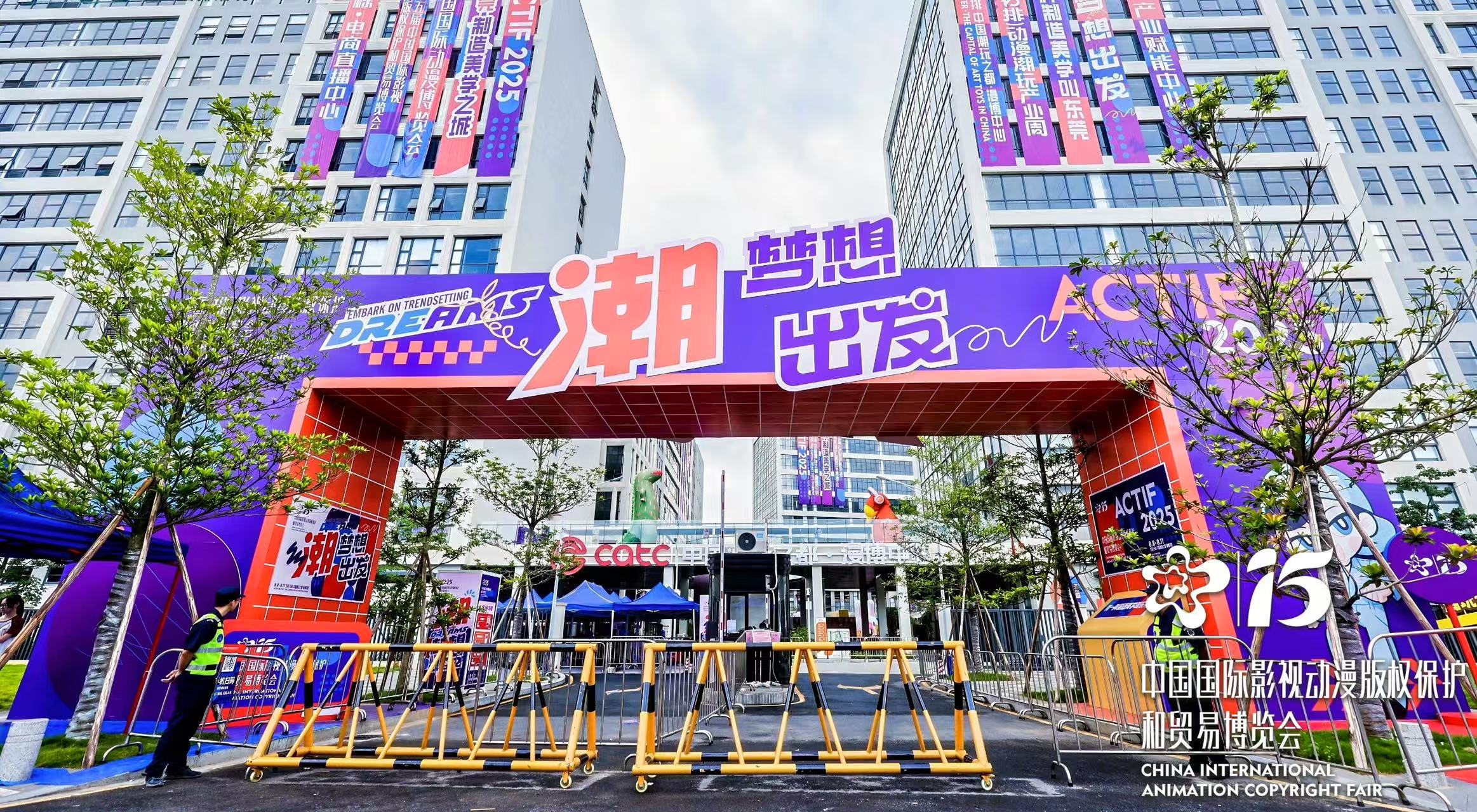 微信图片_20250812095953_21.jpg