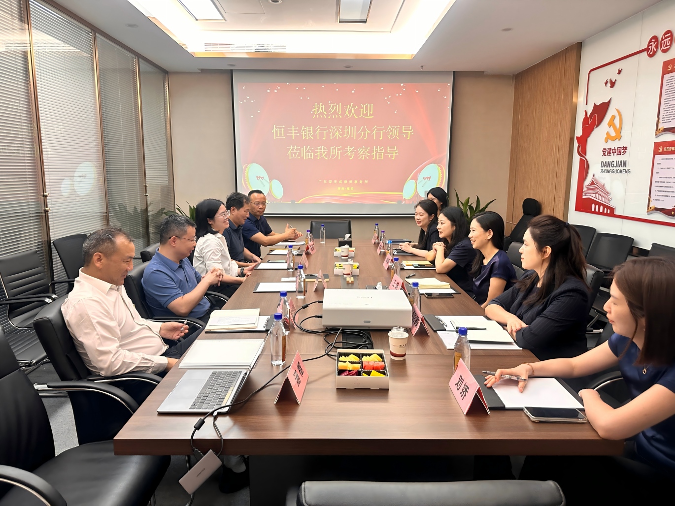 微信图片_20250811151055_8.jpg