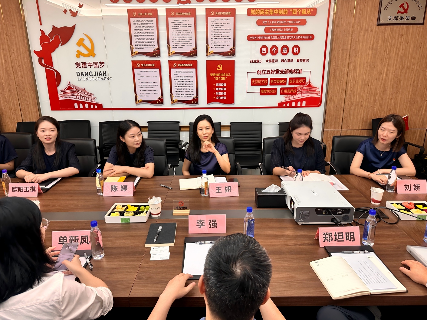 微信图片_20250825164256_611_58(1).jpg