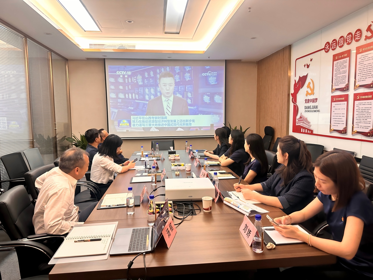 微信图片_20250825164348_628_58(1).jpg