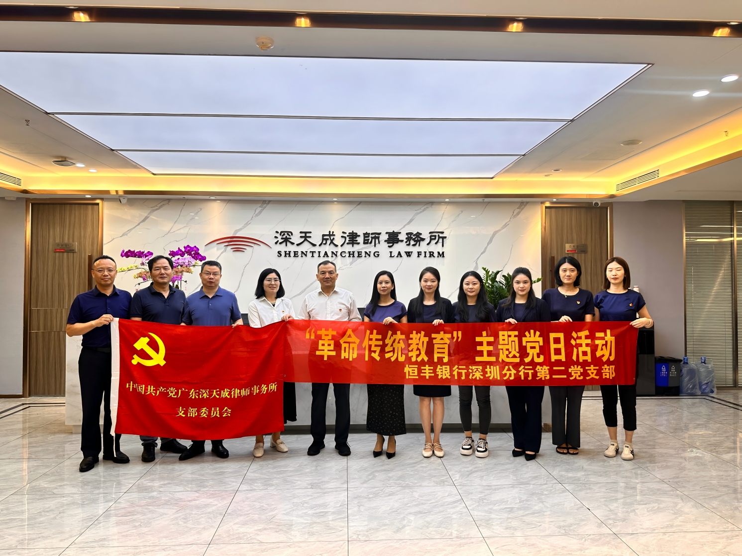 微信图片_20250825164358_630_58(1).jpg
