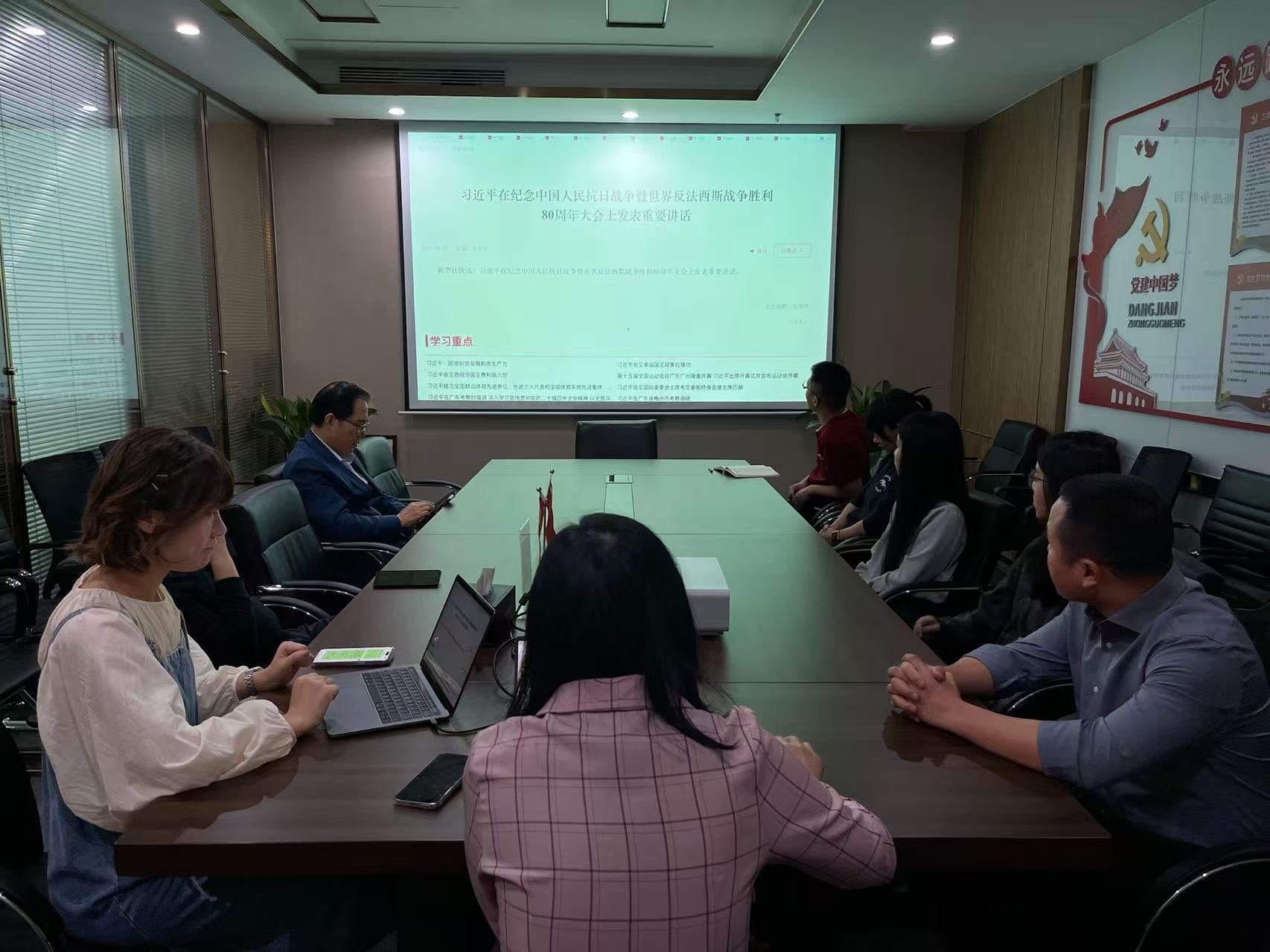 微信图片_20251117162910_13_18.jpg 微信图片_20251117162910_13_18.jpg