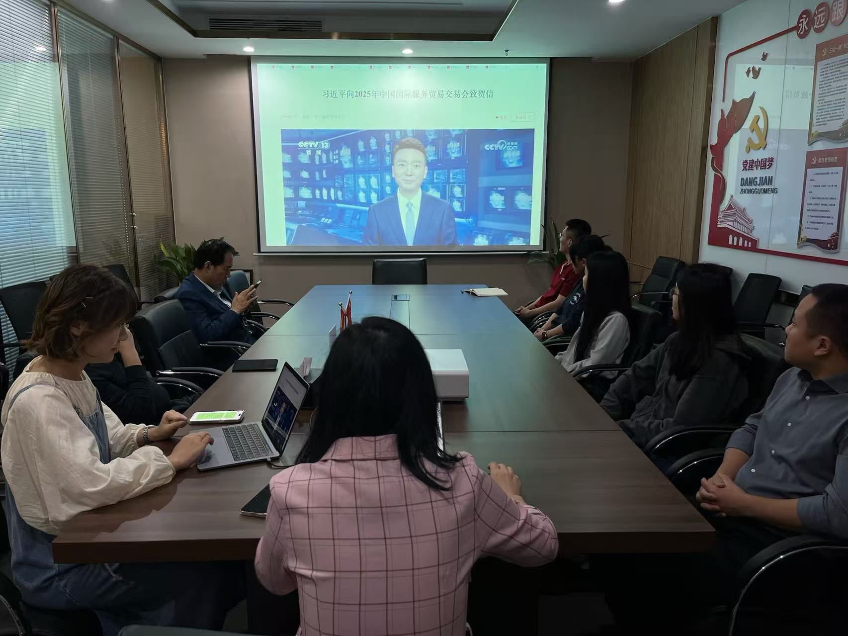 微信图片_20251117162848_12_18.jpg 微信图片_20251117162848_12_18.jpg