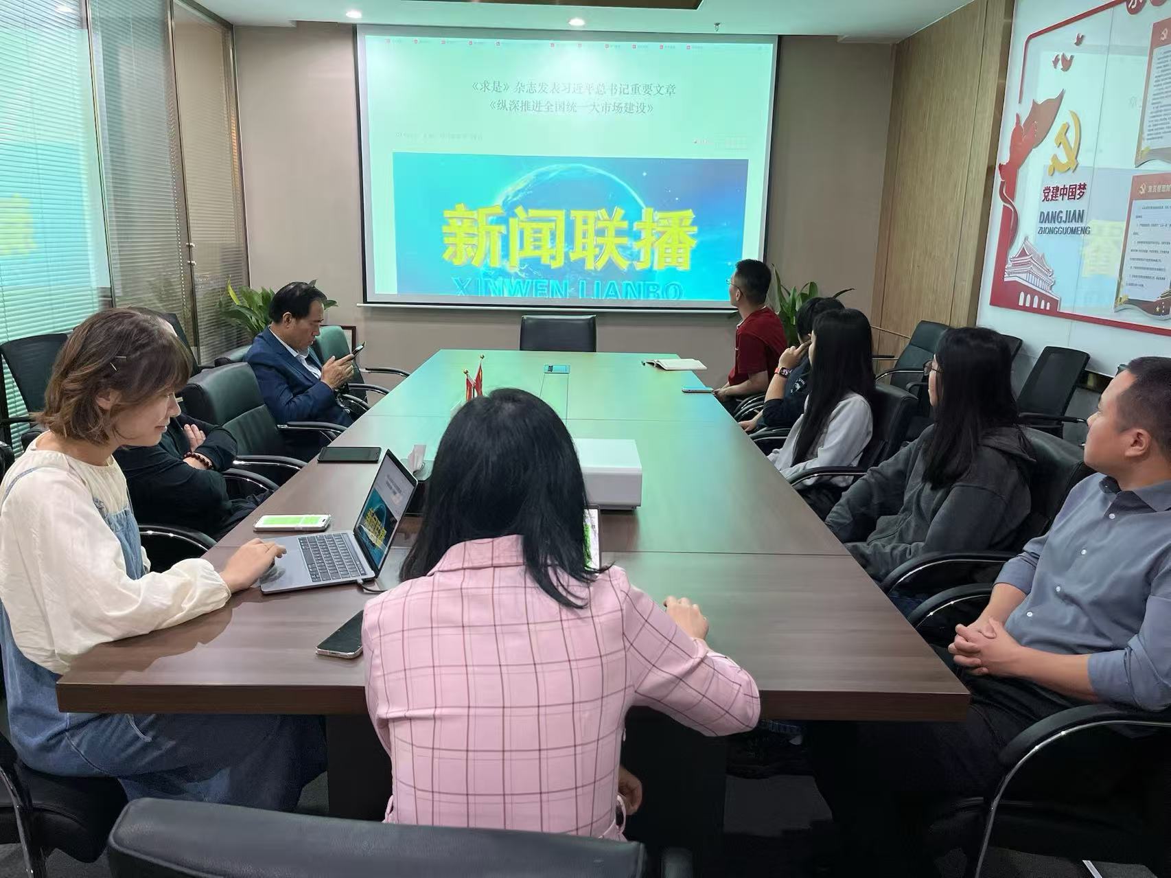 微信图片_20251117162804_10_18.jpg 微信图片_20251117162804_10_18.jpg