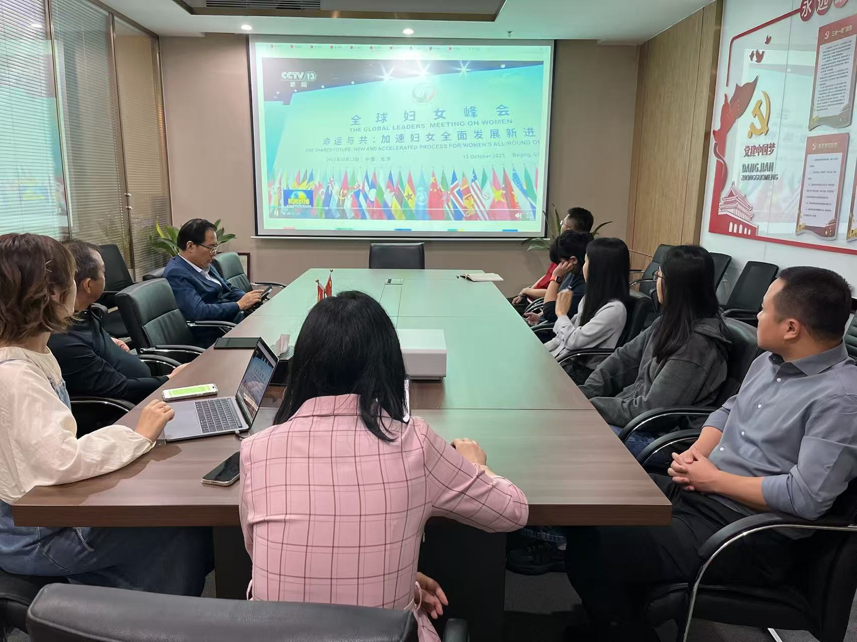 微信图片_20251117162442_4_18.jpg 微信图片_20251117162442_4_18.jpg