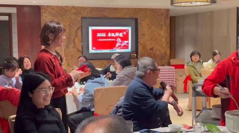 微信图片_20260112173424_25_26(1).jpg 微信图片_20260112173424_25_26(1).jpg