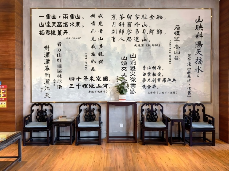 微信图片_20260113110229_6_16(1).jpg 微信图片_20260113110229_6_16(1).jpg