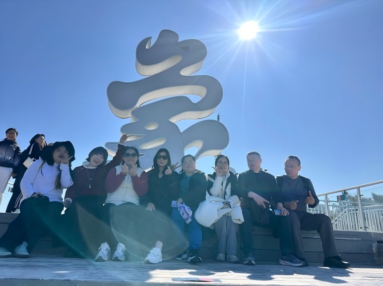 微信图片_20260113110546_10_16(1).jpg 微信图片_20260113110546_10_16(1).jpg