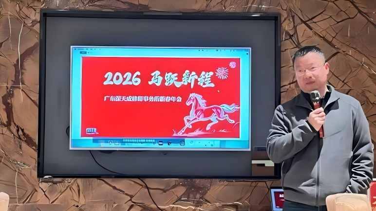 WPS图片(2).jpg WPS图片(2).jpg