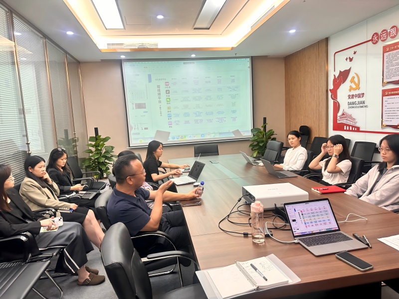 微信图片_20250605161606(1).jpg 微信图片_20250605161606(1).jpg