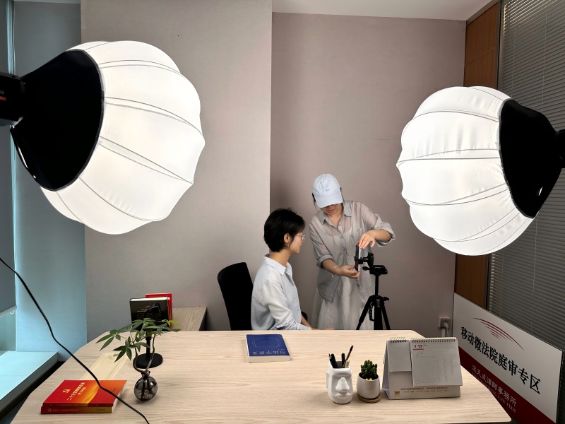 微信图片_20251016103829_176_140(1).jpg 微信图片_20251016103829_176_140(1).jpg