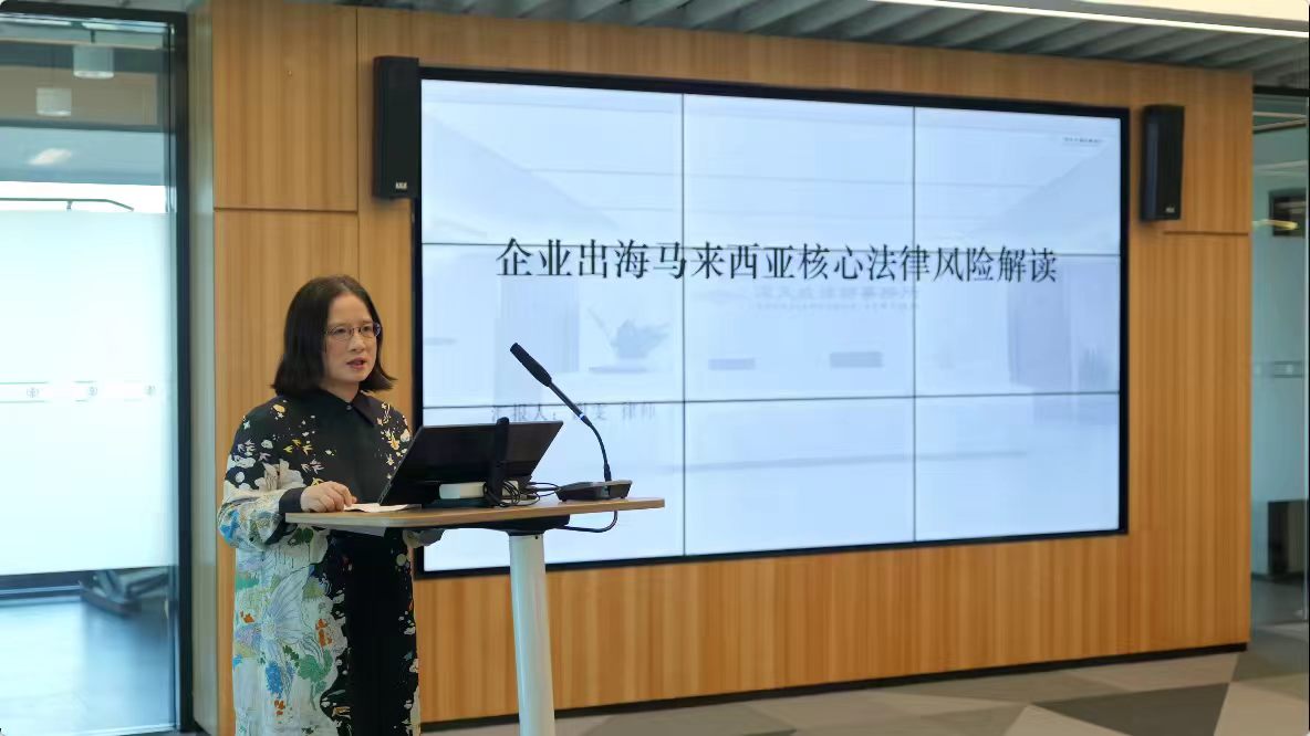 微信图片_20260515152715_2_32.jpg 微信图片_20260515152715_2_32.jpg